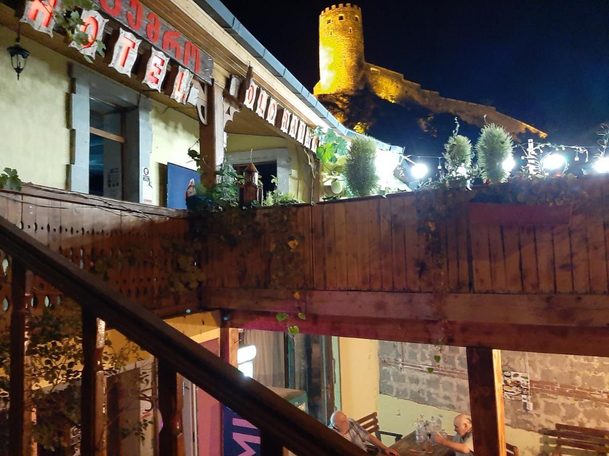 Old Rabati Hotel Akhaltsikhe  Luaran gambar